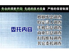 企业风采1