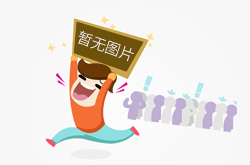 临沂调查公司：背景调查对企业的价值
