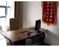 临沂调查公司提醒您见网友需谨慎